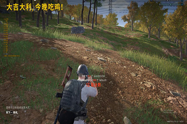 CF透视免费外挂透视自瞄效果